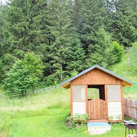 Hrystyna * Yablunytsya